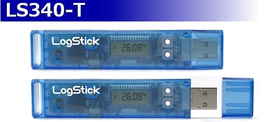温度ロガー Ls340 T 製品情報 大阪マイクロコンピュータ株式会社